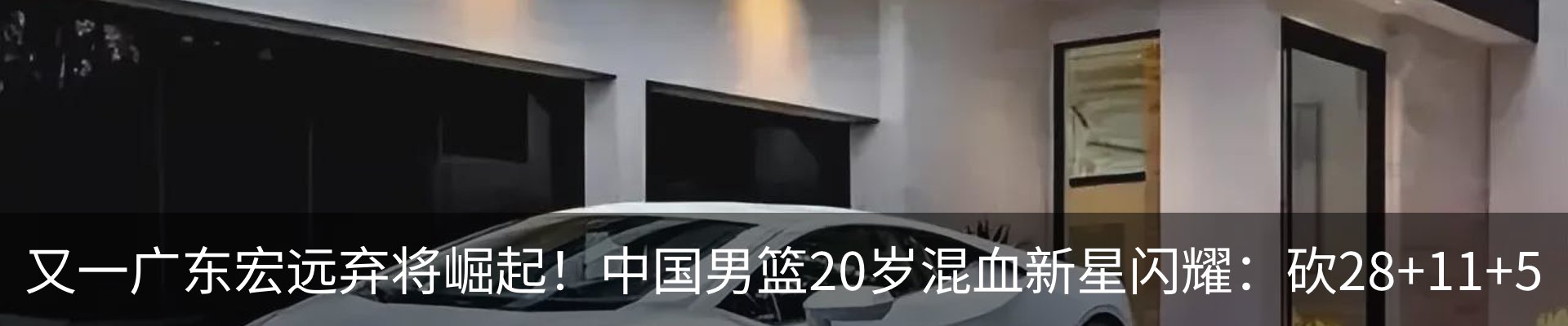 资讯中心