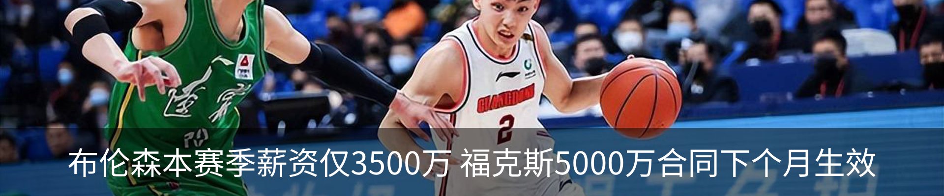 资讯中心