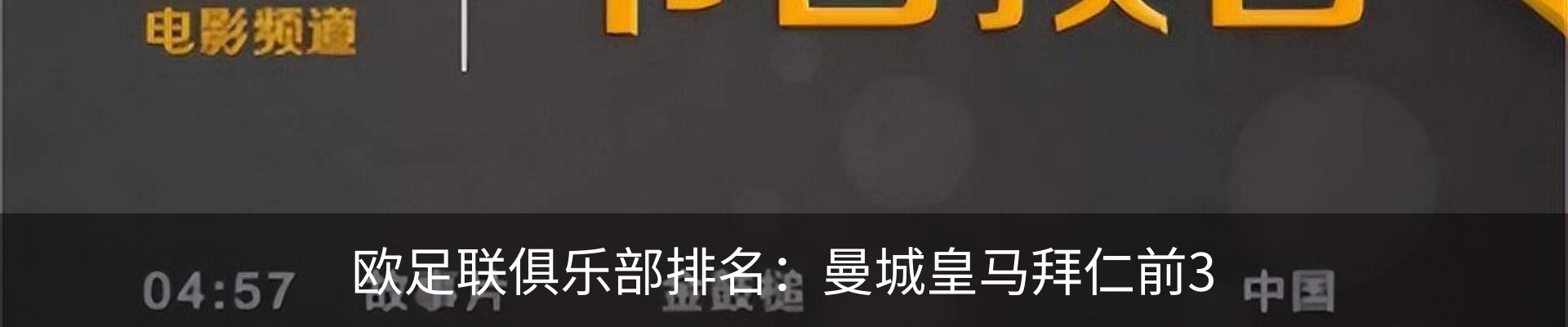 资讯中心