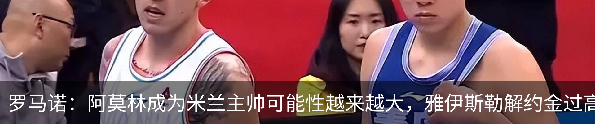资讯中心
